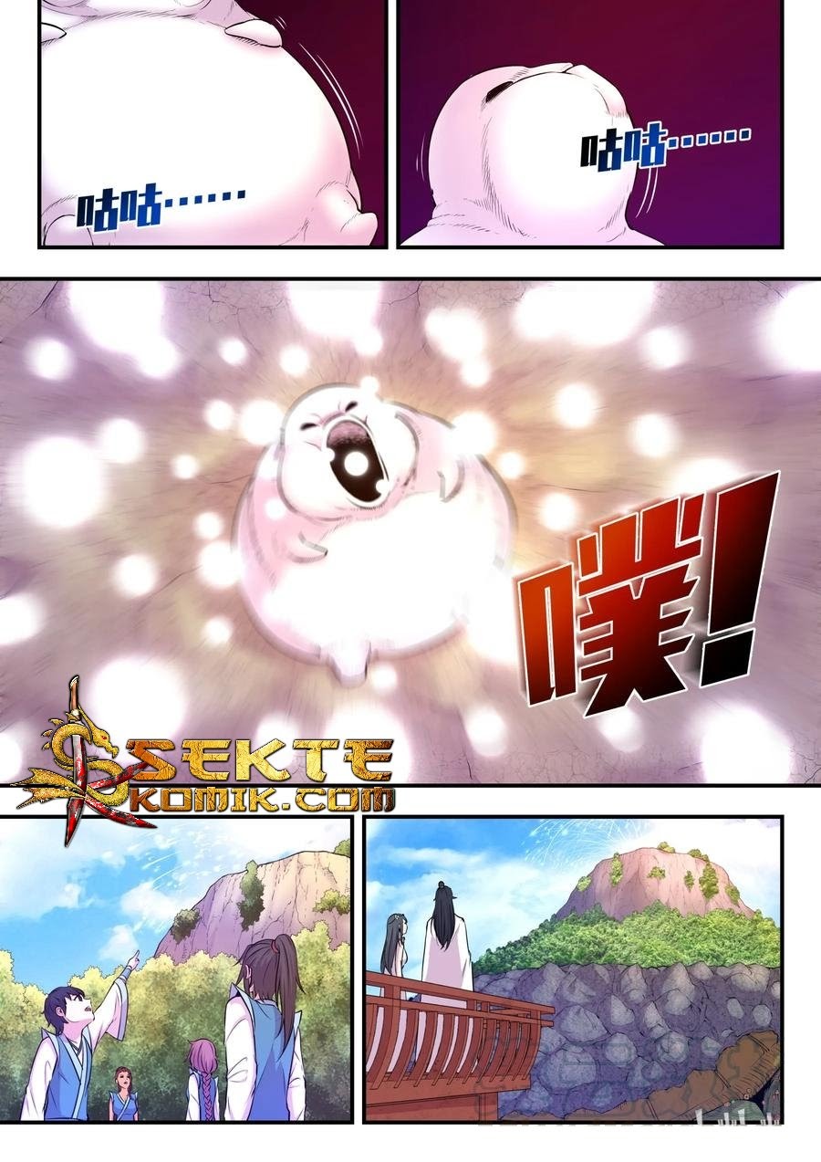 Legendary Fish Take The World Chapter 23 Bahasa Indonesia